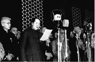 张文木：丢掉了毛泽东思想这个旗帜，实际上就否定了我们党的光辉历史
